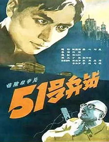 谁都会说我爱你