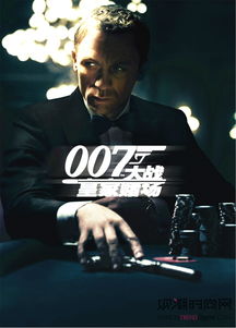 每周车闻播报2013