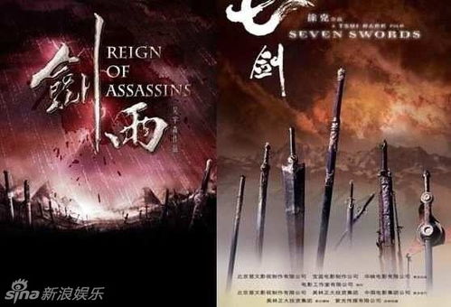 玩具恐龙大作战