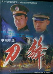 同喜同喜