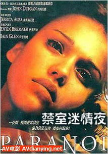 2009想唱就唱