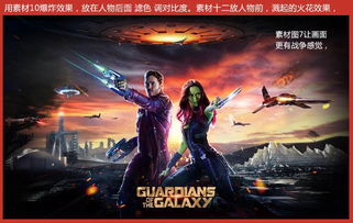 九二神雕痴心情长剑