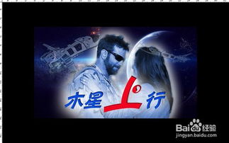 2019光影纪年