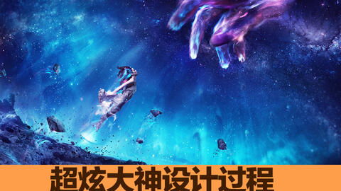 大唐狄公案之狐影迷案