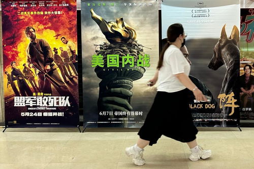 如果国宝会说话4