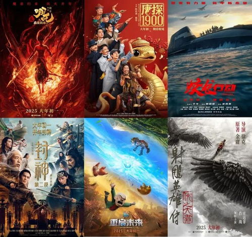 汪汪队救援分队