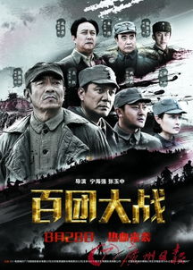 全世界最奇异的住宅