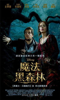 穿盔甲的少女