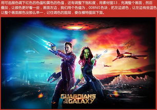万魂镜之诛魔记