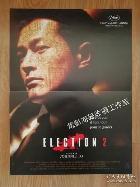 初中英语版作文满分技巧大全