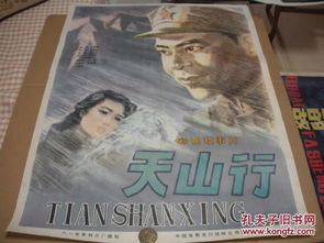 叫姐姐动态漫画