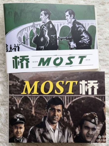 钶龙战记4