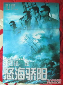 德云社郭德纲跨年相声专场北展站2020