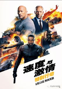 打工皇帝
