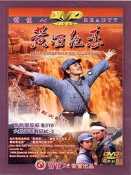 背叛师门
