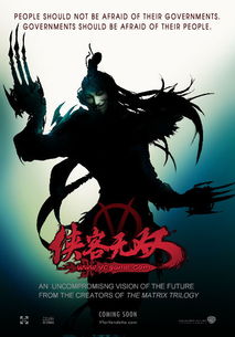 新闻当事人2013