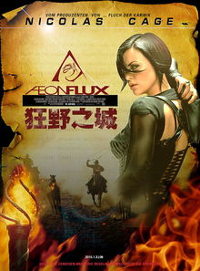 安乐医师