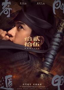 玛格丽特记忆