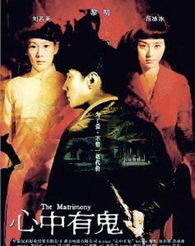 2015湖南卫视中秋之夜