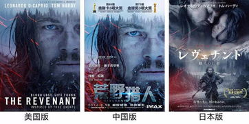 魔晶猎人4