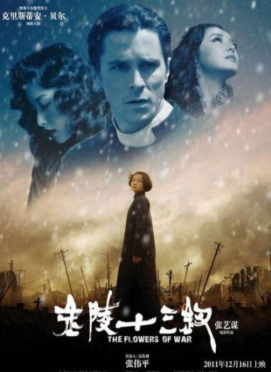 奥特曼怪兽捣蛋事迹