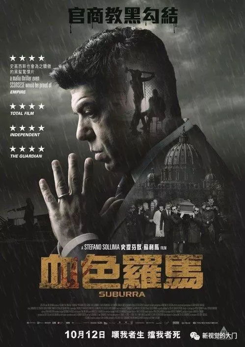 住在海里的独角兽1