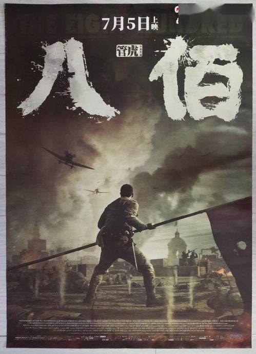 天生要完美