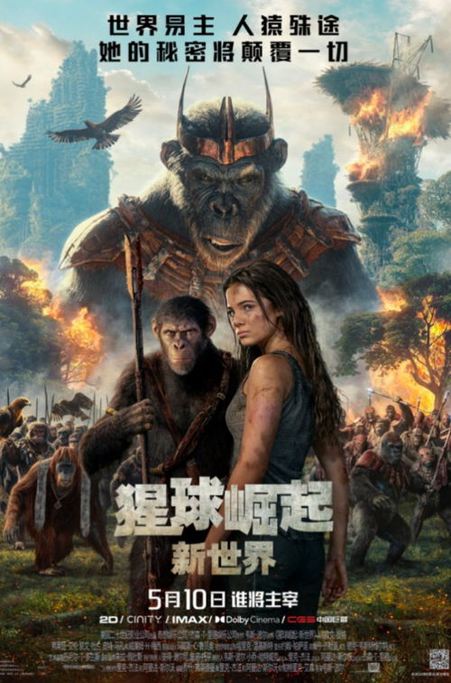 快乐拼音