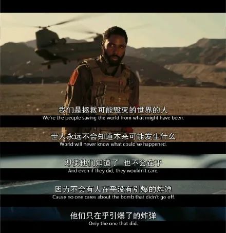 天极武者