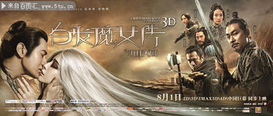 明星大侦探互动衍生2之目标人物纯享版
