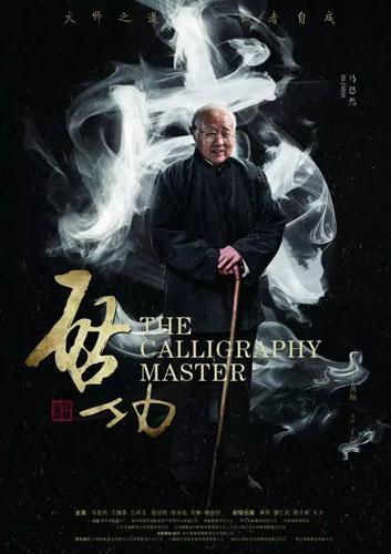 益智DIY解压太空沙