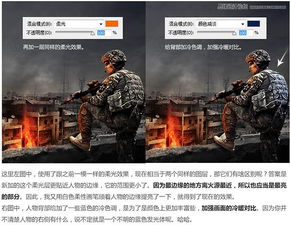 守信少年
