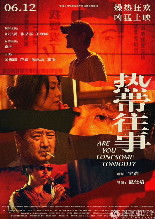 兔小贝自然拼读
