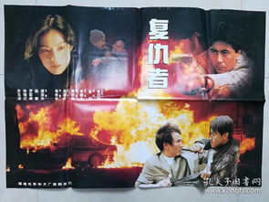 回到自己的队伍来