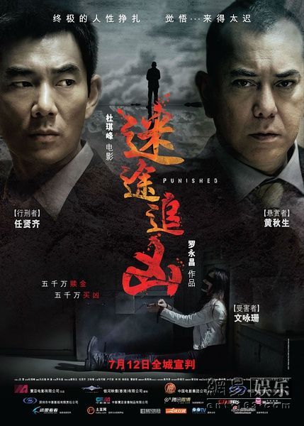 身体的秘密人体大百科