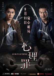 红旗渠的儿女们
