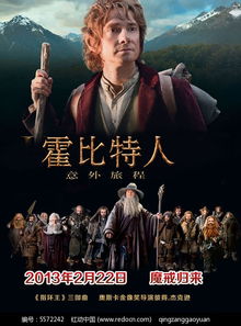 贺先生的恋恋不忘印尼语字幕版