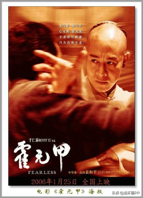 修业魔女璐璐萌