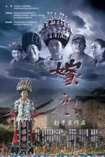 极度迷情