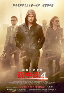 我爱古诗词3