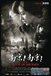 我送外卖走上人生巅峰