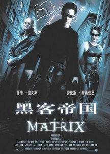 珠峰上的快递驿站