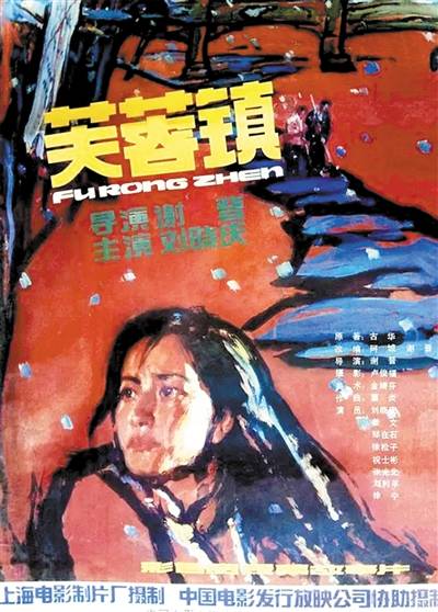 工程车超威行动队2