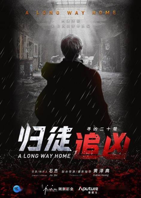 圆环行动