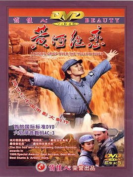 哥谭镇3