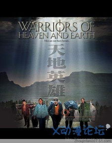 大姐姐折纸王国