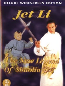 汽车冒险小队
