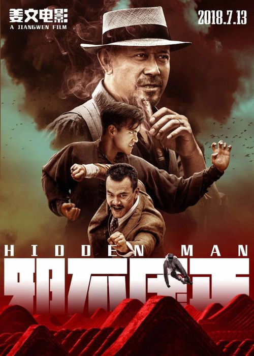 森贝儿家族动画片1