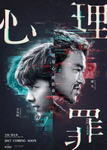 国潮时代