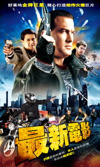 木鸢迷踪